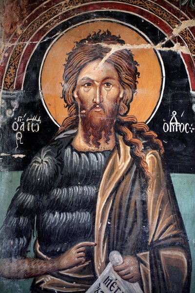 The Byzantine Fresco from the 15th Century by Unbekannt Unbekannt
